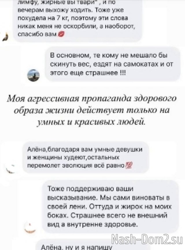 � ���� ���������� ������ ����� �������� � �����������