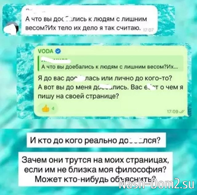 � ���� ���������� ������ ����� �������� � �����������