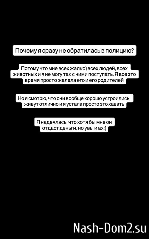 ������ �����������: ������ � �� ���������� � �������?