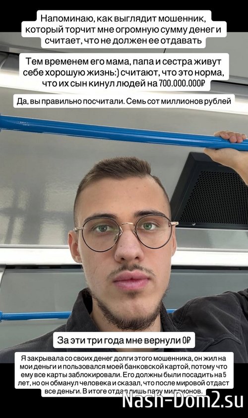 ������ �����������: ������ � �� ���������� � �������?
