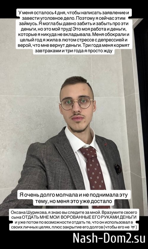 ������ �����������: ������ � �� ���������� � �������?