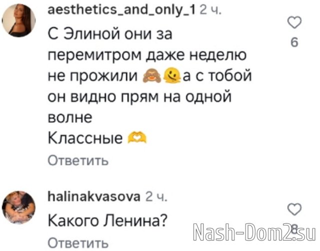 Мама Кристины Лясковец обиделась на Никиту Гуранда Мама Кристины Лясковец обиделась на Никиту Гуранда