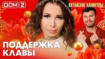 ���-2 ���� 22.06.2026. �������� ������