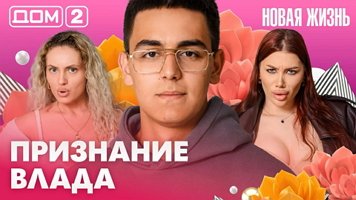 ���-2 ����� ����� 22.06.2026. �������� ������