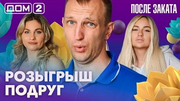 ���-2 ����� ������ 22.06.2026. �������� ������
