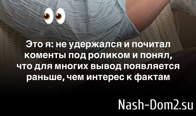 Роман Капаклы: Я рад, что высказался Роман Капаклы: Я рад, что высказался