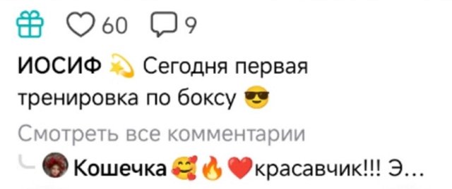 ����� �������� �������� �� ����