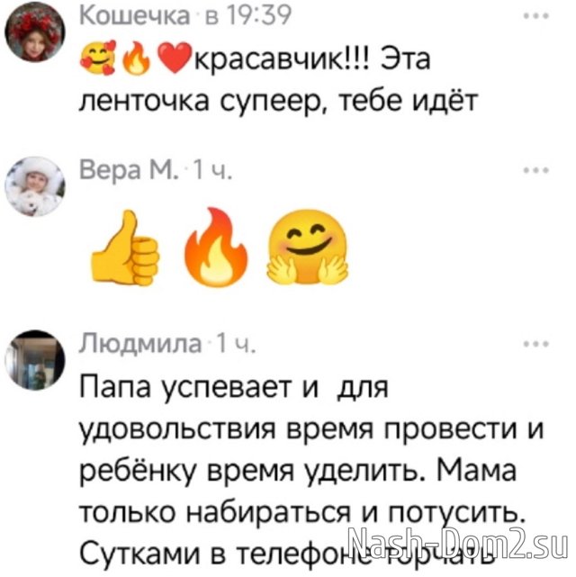 ����� �������� �������� �� ����