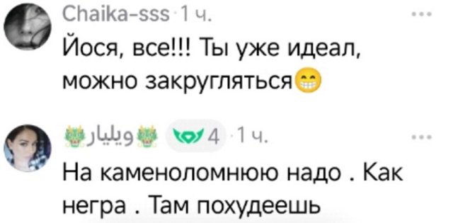 ����� �������� �������� �� ����