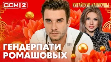 ���-2 ���� 23.06.2026. �������� ������