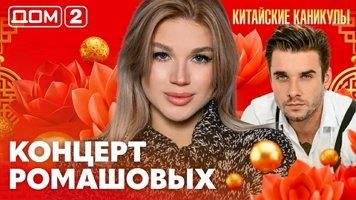 ���-2 ���� 24.06.2026. �������� ������