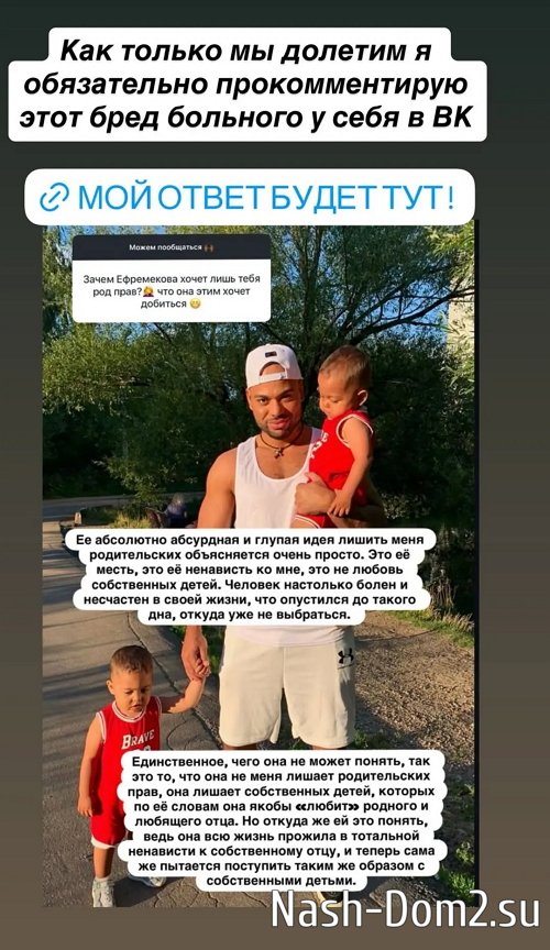 ���� �����������: ������ ����� �� ���!