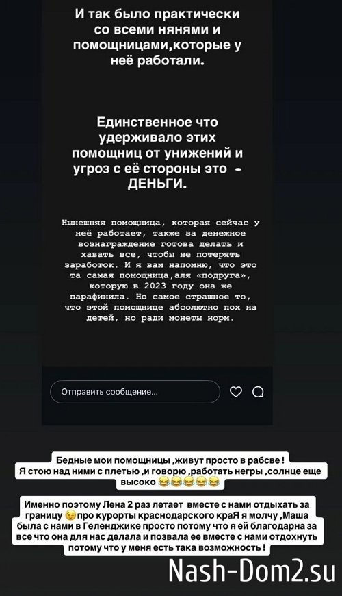 ���� �����������: ������ ����� �� ���!