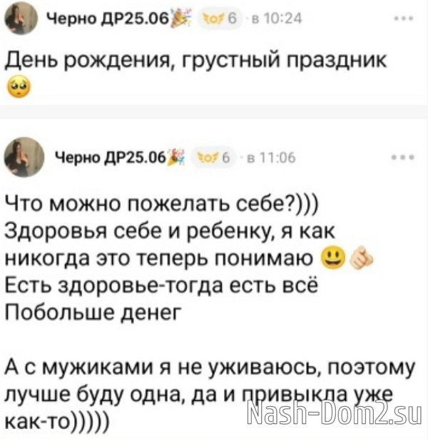 ���������� �����: ���� ��������, �������� ��������