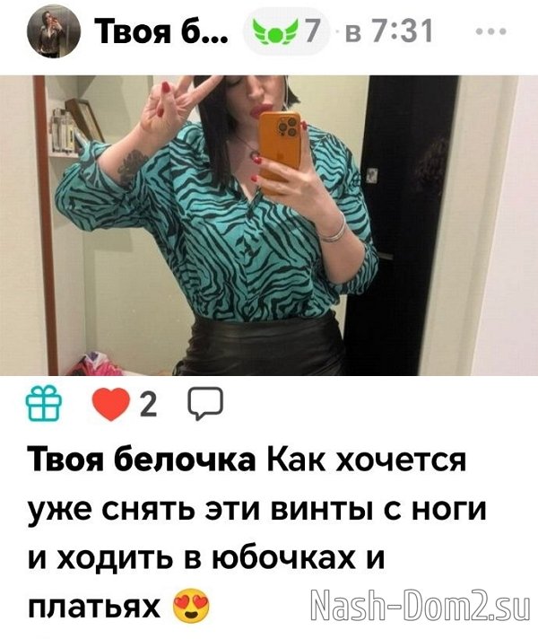 ���������� �����: ���� ��������, �������� ��������