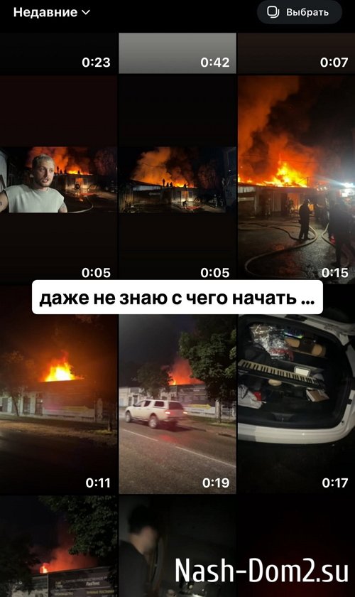 ���� �������: ���� �� ���� � ���� ������