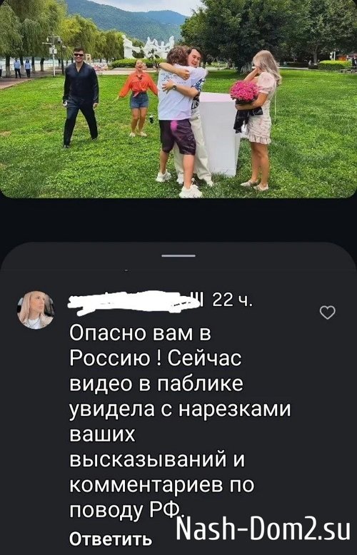 ������ ������������ ��������� ������������ � ������