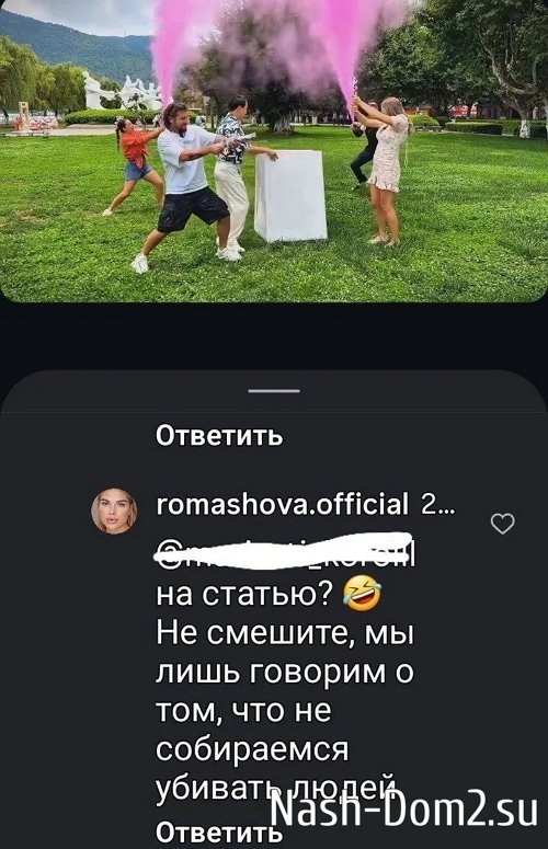 ������ ������������ ��������� ������������ � ������