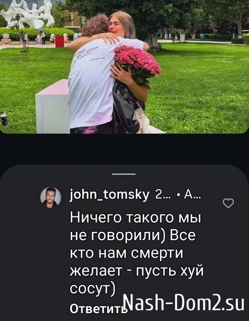 ������ ������������ ��������� ������������ � ������