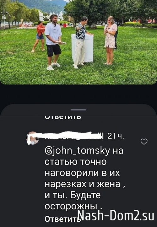 ������ ������������ ��������� ������������ � ������