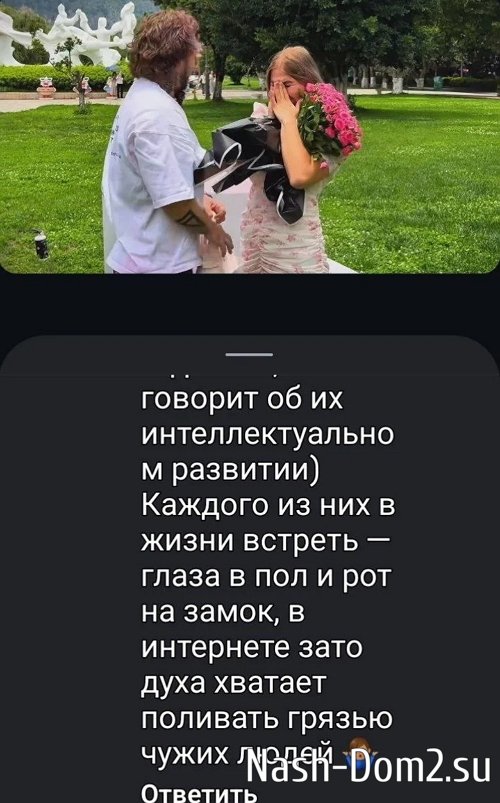 ������ ������������ ��������� ������������ � ������