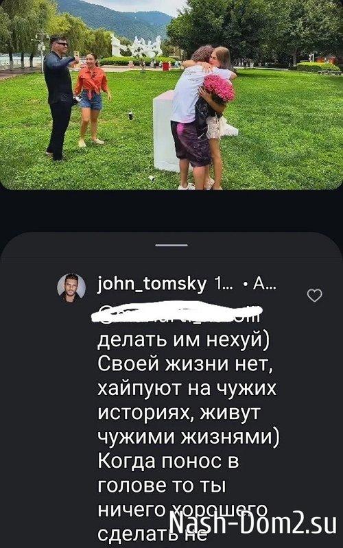 ������ ������������ ��������� ������������ � ������