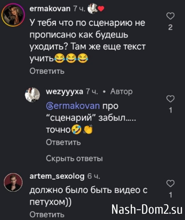 ������ ������: � ���� � �������