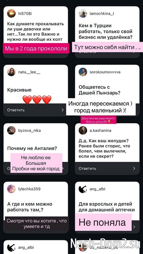 ���� ��������: � �� ���� ���� ��� ������