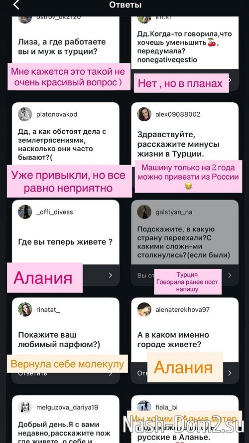 ���� ��������: � �� ���� ���� ��� ������