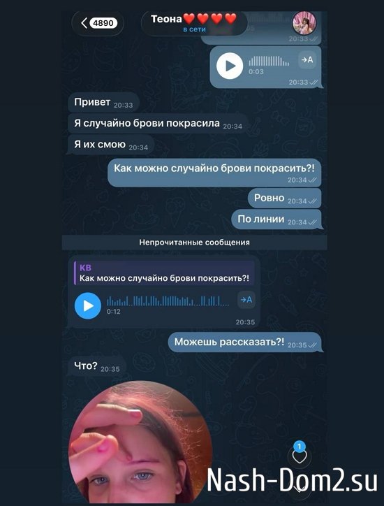������ ��������: ����� ������ �� ����, � ��� �����