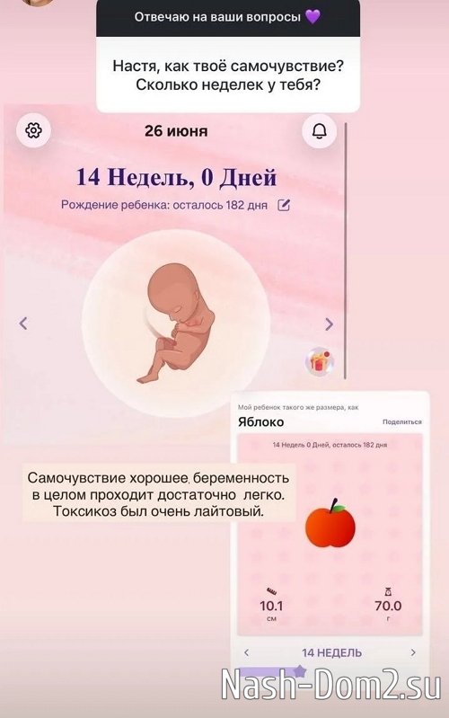 ��������� ��������: � ������ �� ������ ���� �������