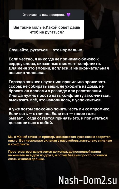 ��������� ��������: � ������ �� ������ ���� �������