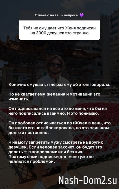 ��������� ��������: � ������ �� ������ ���� �������