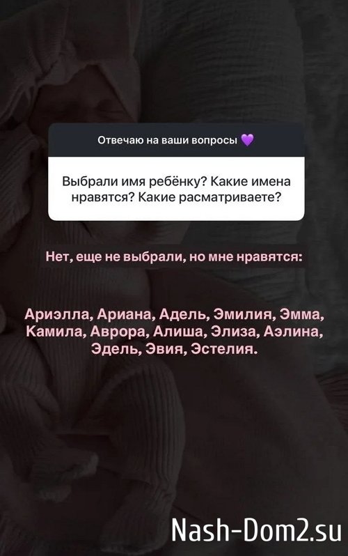 ��������� ��������: � ������ �� ������ ���� �������