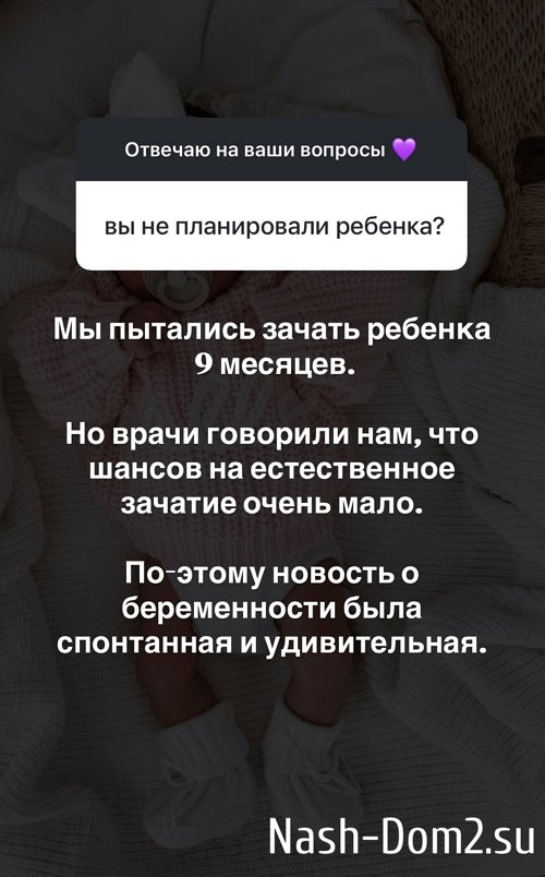 ��������� ��������: � ������ �� ������ ���� �������