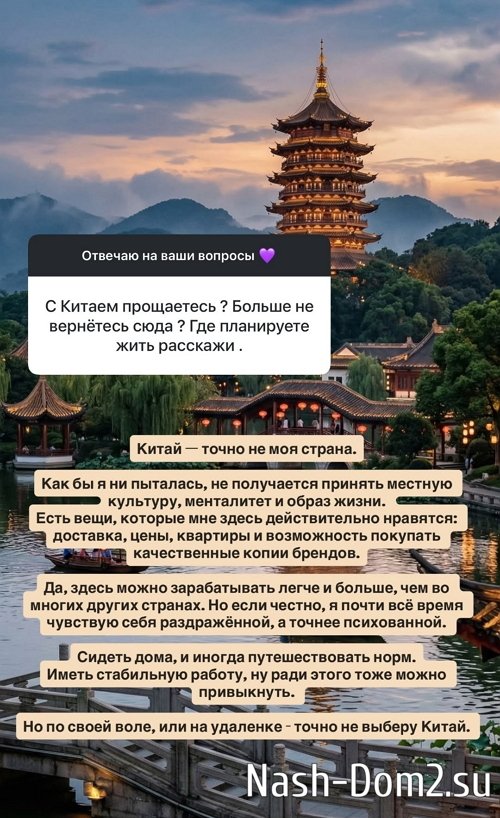 ��������� ��������: � ������ �� ������ ���� �������