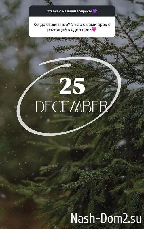 ��������� ��������: � ������ �� ������ ���� �������