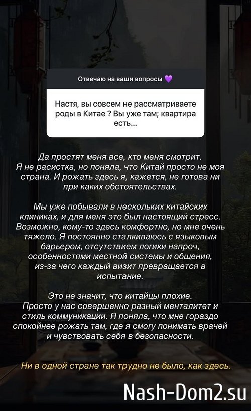 ��������� ��������: � ������ �� ������ ���� �������