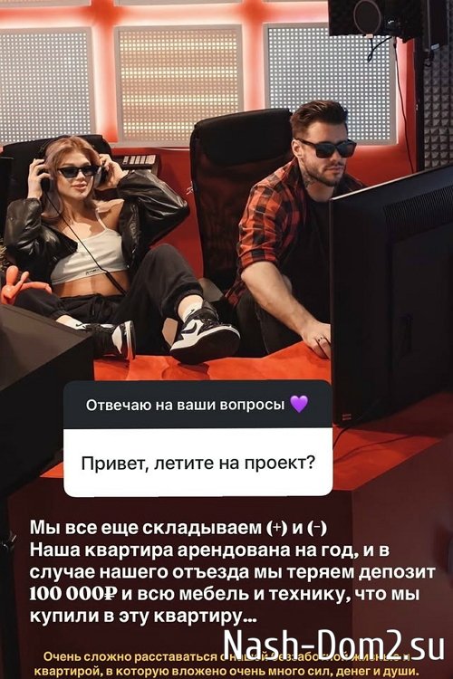 ��������� ��������: � ������ �� ������ ���� �������