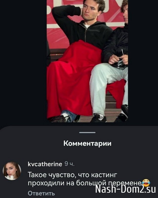 ���� ���������� ����������� ��� ������� �������� ����-2