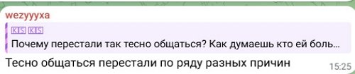 ������ ������: � � ��� ��������� - ������ ���������