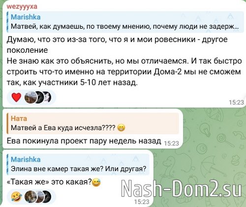 ������ ������: � � ��� ��������� - ������ ���������