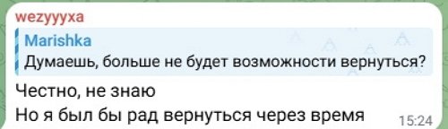 ������ ������: � � ��� ��������� - ������ ���������