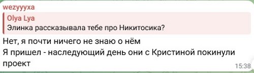 ������ ������: � � ��� ��������� - ������ ���������