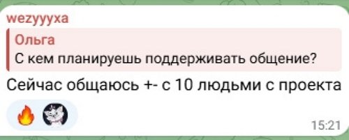 ������ ������: � � ��� ��������� - ������ ���������