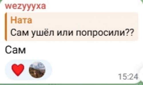 ������ ������: � � ��� ��������� - ������ ���������