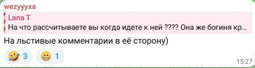 ������ ������: � � ��� ��������� - ������ ���������