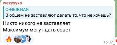 ������ ������: � � ��� ��������� - ������ ���������