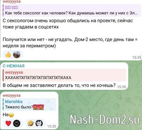 ������ ������: � � ��� ��������� - ������ ���������