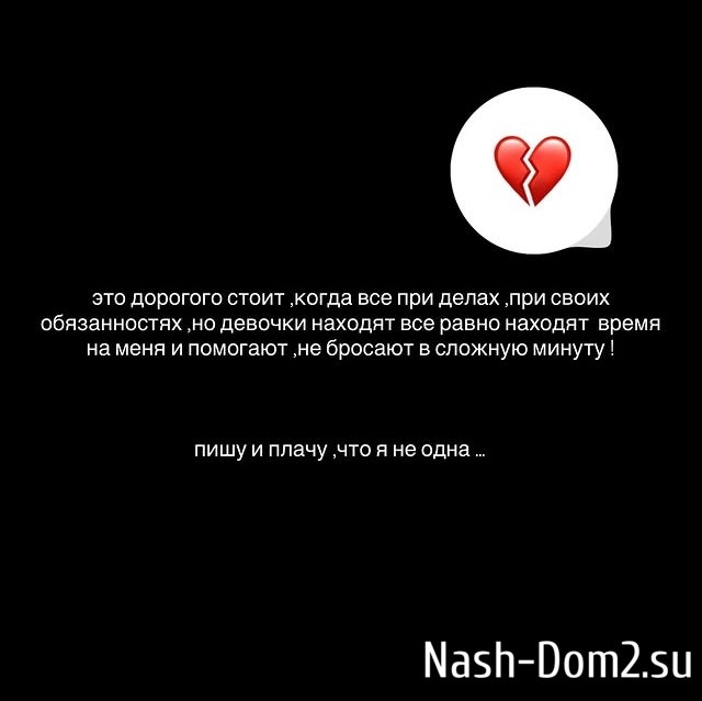 ���������� ������� ���������� ��������� � �����